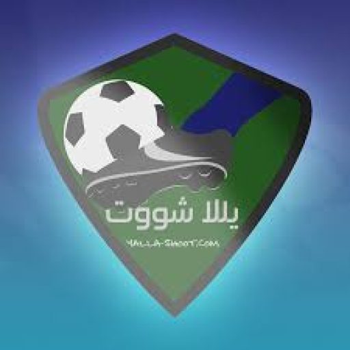 يلا شوت | Yalla Shoot | مباريات اليوم بث مباشر يلاشوت yallashoot